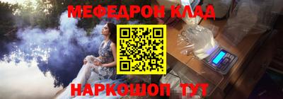 mix Рузаевка