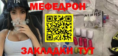 герыч Рязань