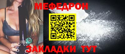 герыч Рязань