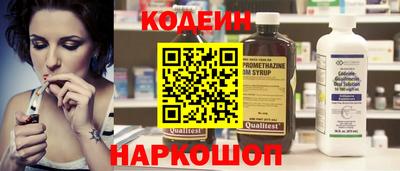 mix Рузаевка