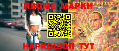 герыч Рязань