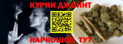 герыч Рязань
