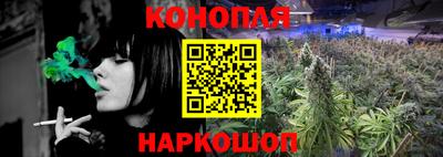 мдма Рыбинск