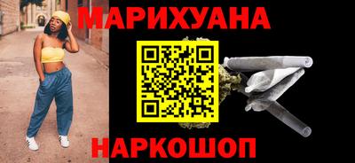 mix Рузаевка