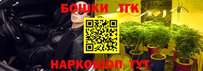 mix Рузаевка