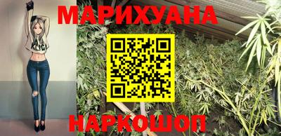 герыч Рязань