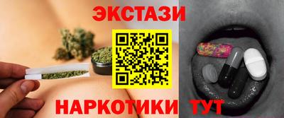 mix Рузаевка