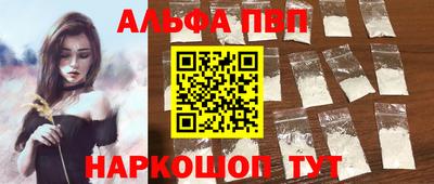 mix Рузаевка