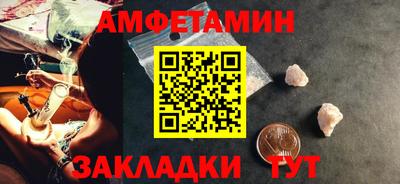 герыч Рязань