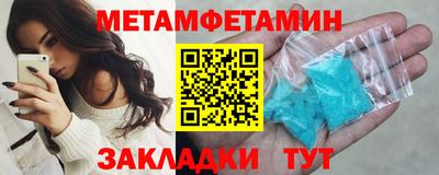 герыч Рязань