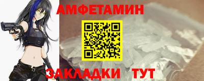 мдма Рыбинск