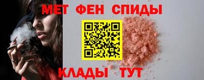 герыч Рязань