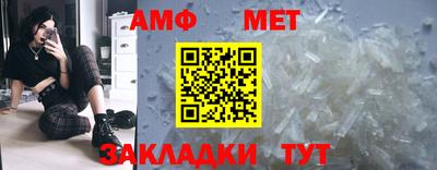 mix Рузаевка
