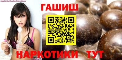 mix Рузаевка