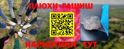 mix Рузаевка
