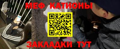 mix Рузаевка